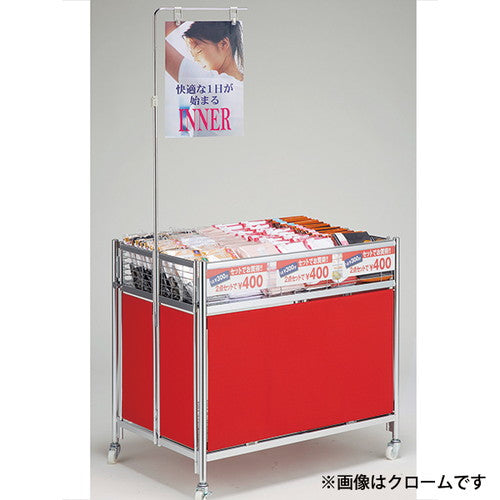 ワゴン用ポップスタンド ブラック 61830-02
