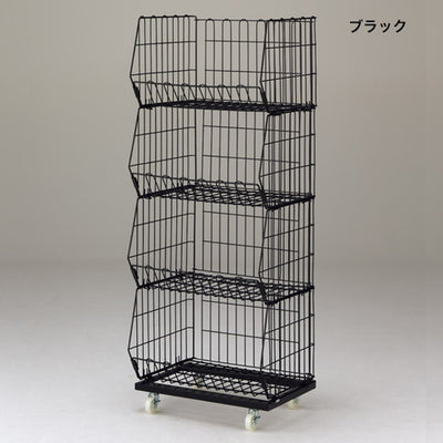 ジャンブルバスケットワイド4段黒56482BLK