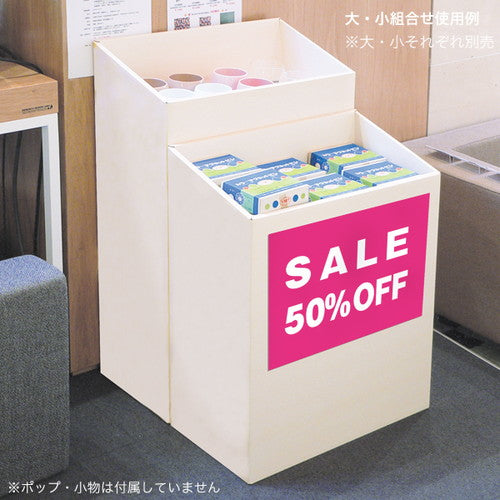 ペーパーワゴン 小 31223***