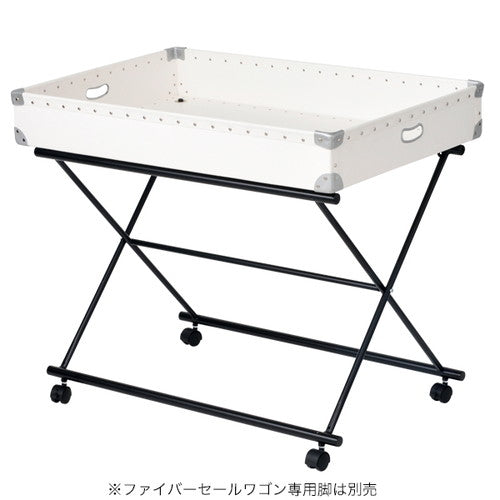 セールワゴン上置台 ペイントホワイト H130 56623WHT