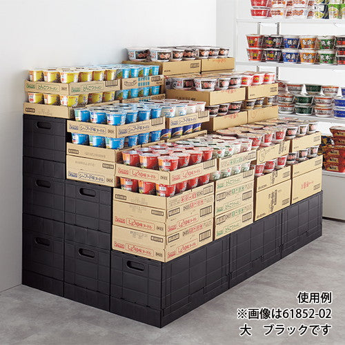 スタッキングコンテナボックス 小 グレー 61851-03