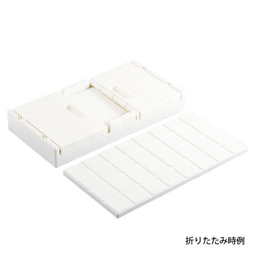 スタッキングコンテナボックス 大 ホワイト 61852-01