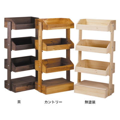 3段BOX什器茶5703240542***