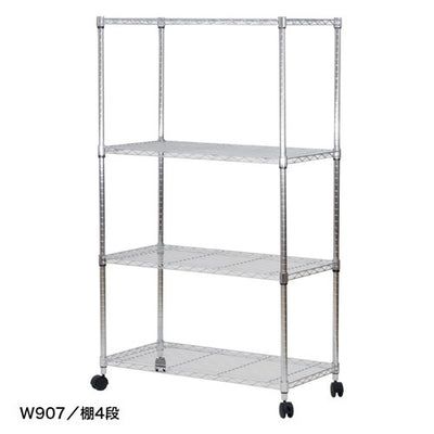 スチールラックH1560(棚4段)W90753850-1*
