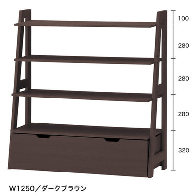 シェルフラックW950ダークブラウン55863DBN