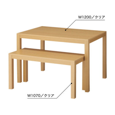 木製ショーテーブルW1500ホワイト55089-3*