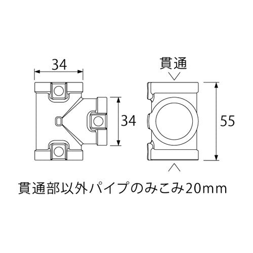 パイプクランパー ID-604 クランパーT型 ユニクロメッキ ユニクロメッキ 61877-01