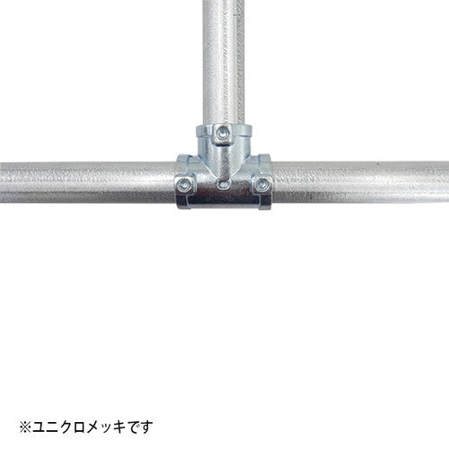 パイプクランパー ID-614 クランパーT型 黒亜鉛メッキ 黒亜鉛メッキ 61877-02