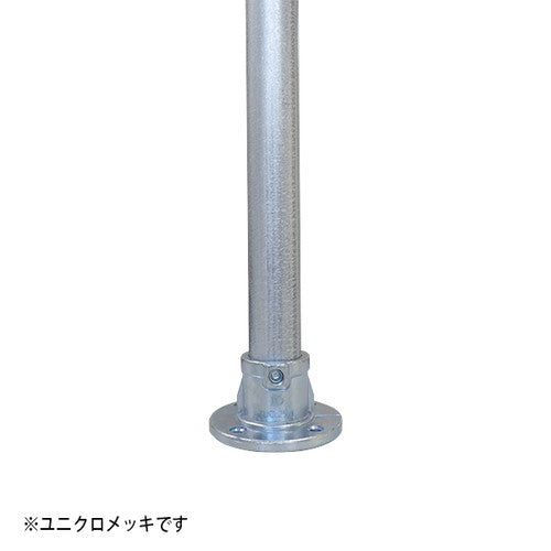 パイプクランパー ID-613 クランパーベース 黒亜鉛メッキ 黒亜鉛メッキ 61878-02