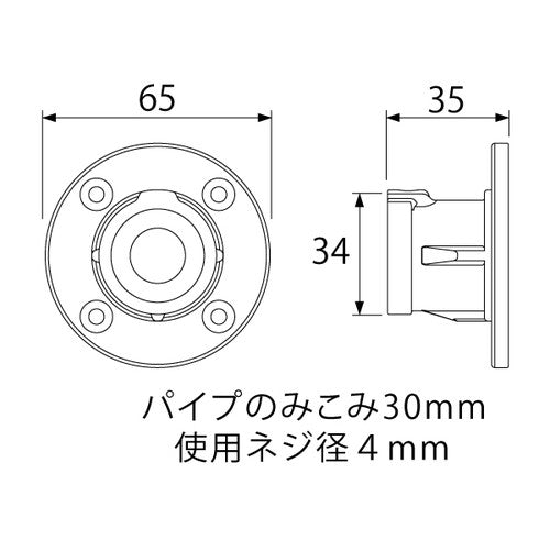パイプクランパー ID-613 クランパーベース 黒亜鉛メッキ 黒亜鉛メッキ 61878-02