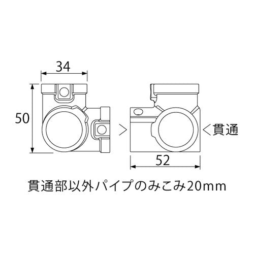 パイプクランパー ID-612 クランパー3方面通し 黒亜鉛メッキ 黒亜鉛メッキ 61882-02