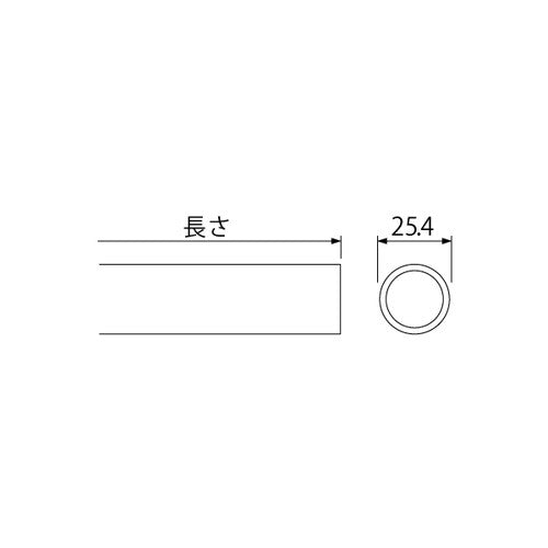 パイプクランパー ID-641B 25.4パイプ 1000mm 1000mm 61885-02