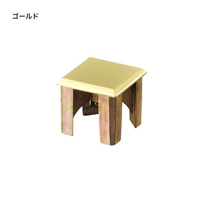 BSBS角40用キャッフCRBS40-FCコーナー用55139-4C