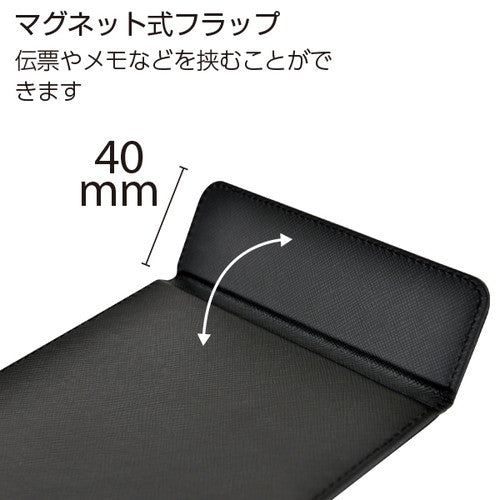 ホテル用客室備品 メモホルダー HG06BKブラック ブラック 61195BLK