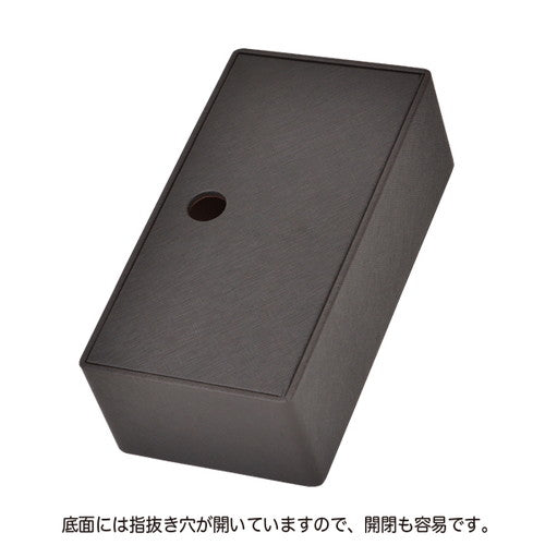 ホテル用客室備品 ティッシュボックス HG02BRブラウン ブラウン 61191BRN
