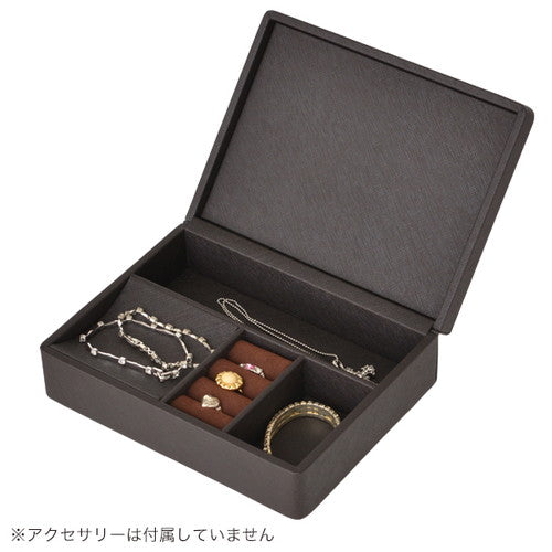 ホテル用客室備品 ジュエリーボックス HG15BRブラウン ブラウン 61211BRN
