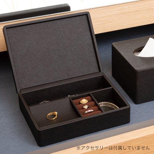 ホテル用客室備品 ジュエリーボックス HG15BRブラウン ブラウン 61211BRN