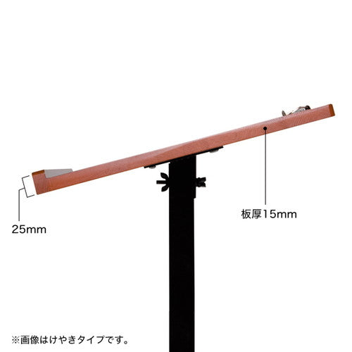 記名台/アンケートスタンド 新記名台(けやきタイプ) 59484-2*