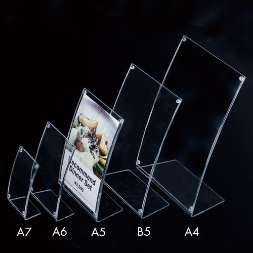 アールマグPOPB5(ML-54)30883***の商品画像