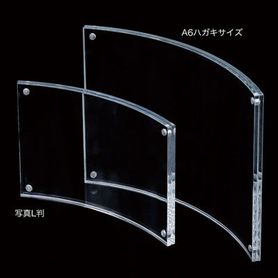 アールマグフレームクリア写真L(ML-55-C)30888***の商品画像