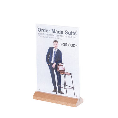 ウッドマグT型スタンドA5タテ61726-03の商品画像