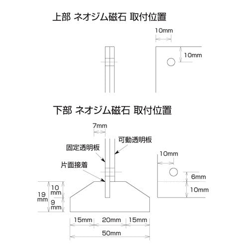 メニュースタンド ウッドマグT型スタンド A4三つ折りタテ 61726-05