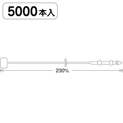 ロックスNo9(23cm)小箱5000本入09604***の商品画像
