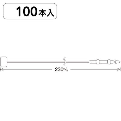 ロックスNo9(23cm)100本パック入20997***の商品画像