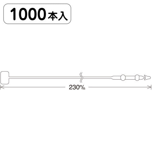ロックスNo9(23cm)1000本袋入20998***の商品画像