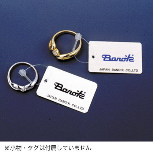 ロックス/ロックスピン miniロックス No2(5cm)1万本PP製 21002***