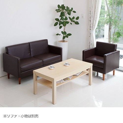 ソファー/センターテーブル 応接センターテーブル ナチュラル 56505NAT
