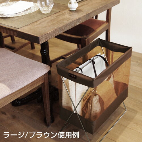 サイドワゴン/手荷物収納かご ミニサイドワゴン メッシュ ブラック ブラック 56614BLK