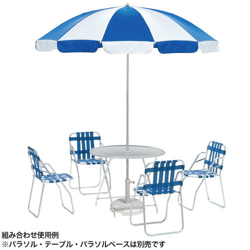 ビーチパラソル/ガーデンファニチャー チェア F-201 ブルー ブルー 54014***
