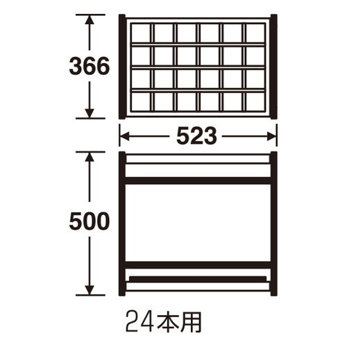 傘立て 折りたたみ式傘立A型 24本用 52257-2*