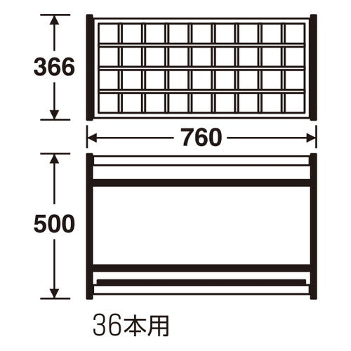 傘立て 折りたたみ式傘立A型 36本用 52257-3*