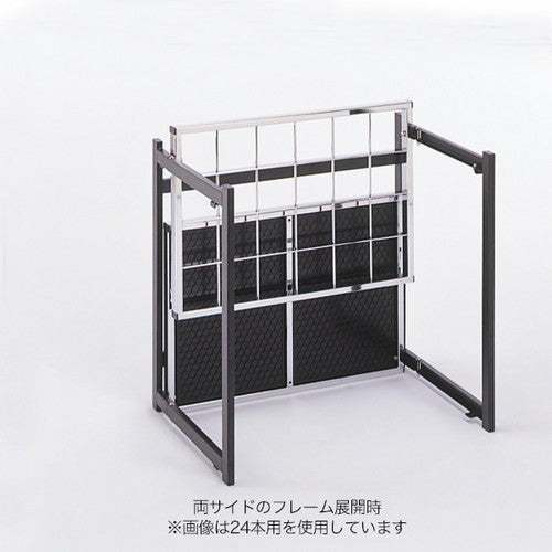 傘立て 折りたたみ式傘立A型 36本用 52257-3*
