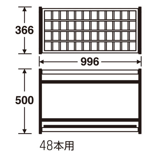 傘立て 折りたたみ式傘立A型 48本用 52257-4*