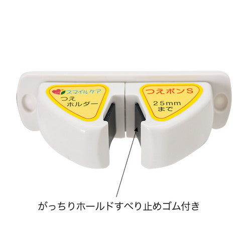 傘用品/つえポン つえポン S 32648***