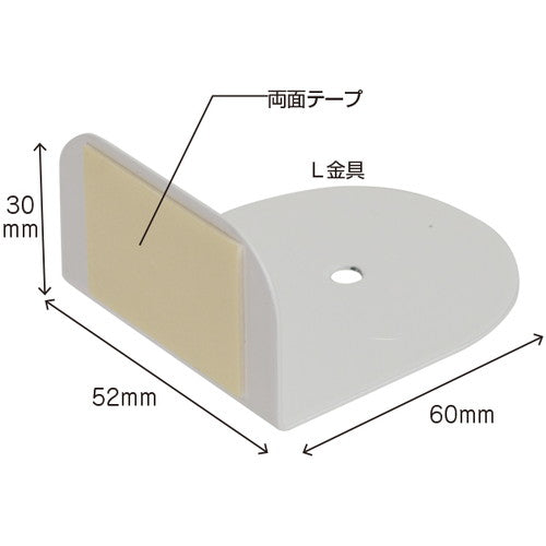 傘用品/つえポン つえポン ST テーブル、カウンター用 テーブル、カウンター用 32649***