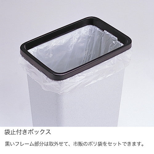 傘用品/つえポン ステン傘袋スタンド 52256***