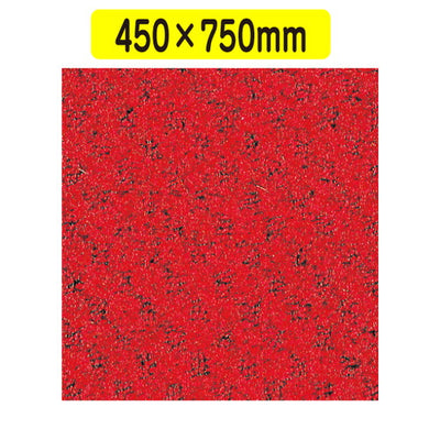 ハイペアロン450×750シグナルレッド52264-2*の商品画像