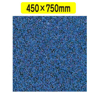 ハイペアロン450×750コバルトブルー52264-3*の商品画像