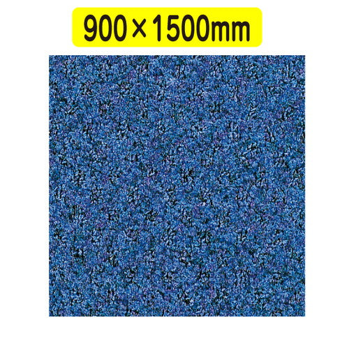 ハイペアロン900×1500コバルトブルー52268-3*の商品画像