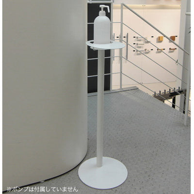 消毒液スタンドUDH-310-PWH54485***の商品画像