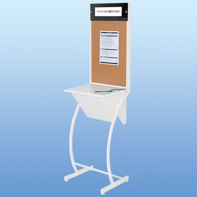 シンプルアンケートデスク54050***の商品画像