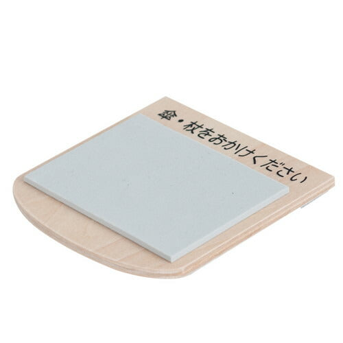 傘、杖置きストッパー56960***の商品画像