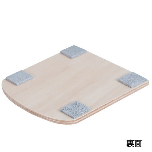レジ台/カウンター 傘、杖置きストッパー 56960***