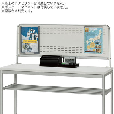 記載台用掲示ボードW114055171-2*の商品画像