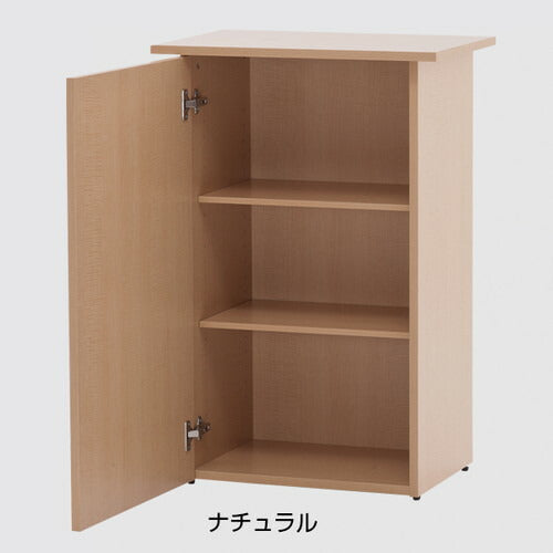 受付カウンター/記載台/老眼鏡 無人カウンター収納 ホワイト 60361-01