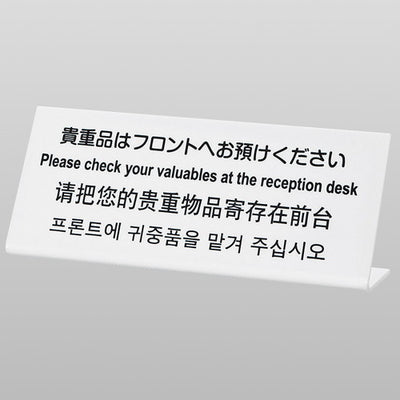 L型多国語案内大TGP1025-1554932-15の商品画像